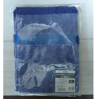 ラッピング袋10枚 不織布ブルー(ラッピング/包装)