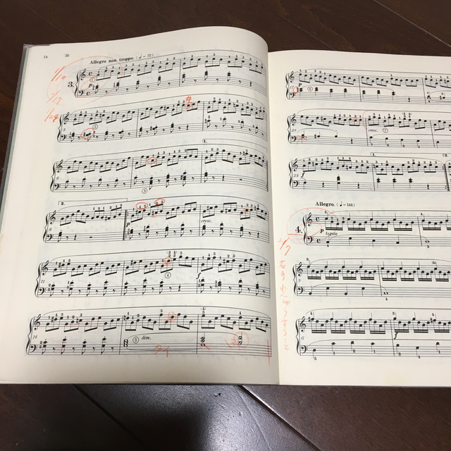 全音　ピアノ楽譜　ツェルニー30番練習曲 エンタメ/ホビーの本(楽譜)の商品写真