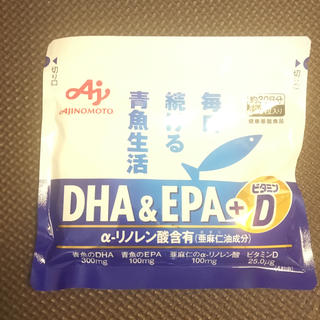 アジノモト(味の素)のDHA&EPA +ビタミンD(その他)