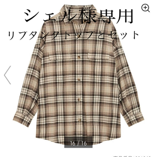 ジーユー(GU)のフランネルオーバーサイズチェックシャツ(シャツ/ブラウス(長袖/七分))