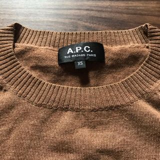 アーペーセー(A.P.C)のA.P.C. クルーネックハイゲージニット(ニット/セーター)