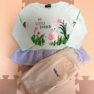 クレードスコープ(kladskap)の中古　クレードスコープ  長袖Tシャツ&ストレッチパンツ　100センチ(Tシャツ/カットソー)