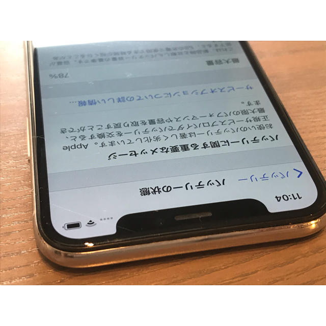 【SIMフリー】iPhoneX 256GB 2