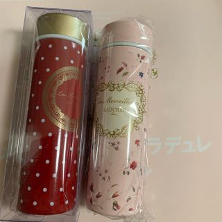 ラデュレ(LADUREE)のラデュレ　ボトル　2点(水筒)