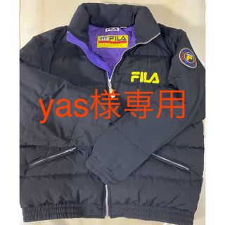 フィラ(FILA)のFILA 太田晴也さん着用 90s  ダウンジャケット　ヴィンテージ　(ダウンジャケット)