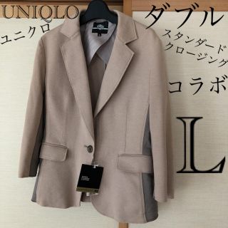 決して レシピ なに ユニクロ ダブル ジャケット Lemien Jp 決して レシピ なに ユニクロ ダブル ジャケット Lemien Jp
