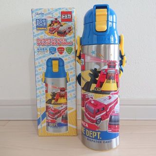 タカラトミー(Takara Tomy)のトミカ 新品 超軽量 ダイレクトステンレスボトル 580ml(水筒)