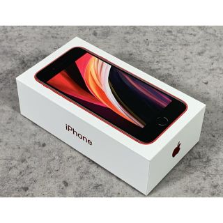 アイフォーン(iPhone)の【toy様専用】iPhone SE2 64GB SIMフリー(スマートフォン本体)