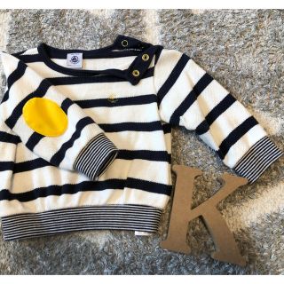 プチバトー(PETIT BATEAU)のブチバトー　トレーナー(トレーナー)