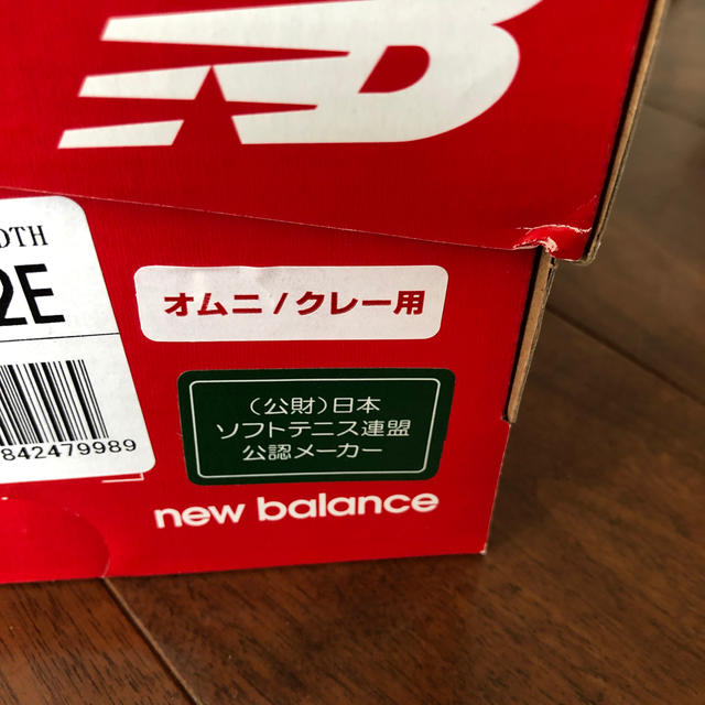 New Balance(ニューバランス)のニューバランス696 23,5cm  ソフトテニス スポーツ/アウトドアのテニス(シューズ)の商品写真