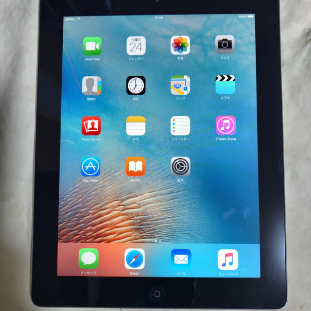 iPad(アイパッド)のiPad2 32G セルラーモデル スマホ/家電/カメラのPC/タブレット(タブレット)の商品写真