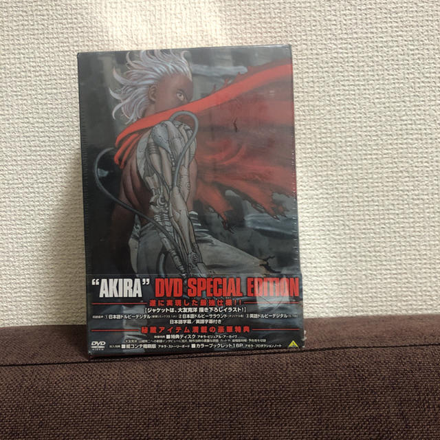 AKIRA DVD BOXアキラ