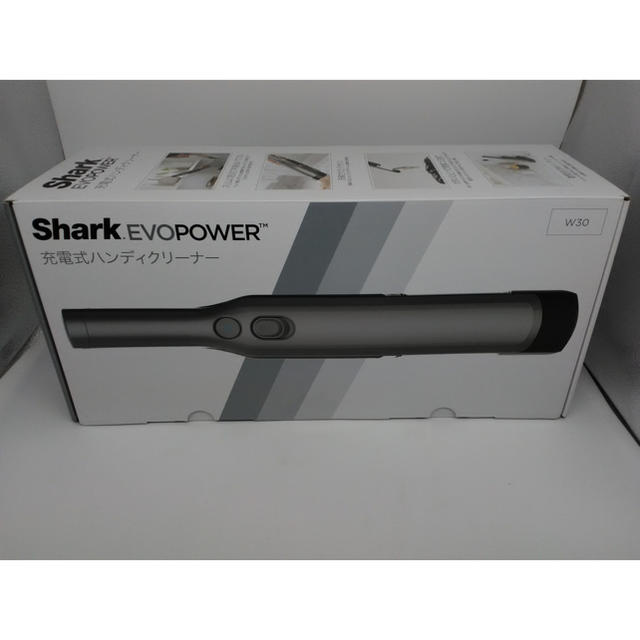 売り切れ必至 Shark シャーク Evopower エヴォパワー W30 グレー 絶賛レビュー続出 Www Globaldentalcentre Org 売り切れ必至 Shark シャーク Evopower エヴォパワー W30 グレー 絶賛レビュー続出 Www Globaldentalcentre Org