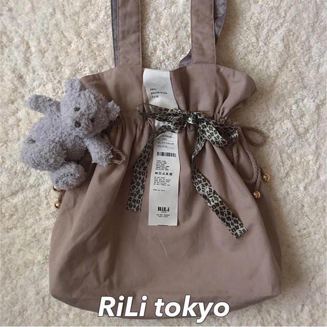 RiLi tokyo 6WAY巾着トート トートバッグ 巾着バッグ