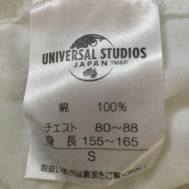 ミニオン(ミニオン)のミニオン 長袖Ｔシャツ レディースのトップス(Tシャツ(長袖/七分))の商品写真