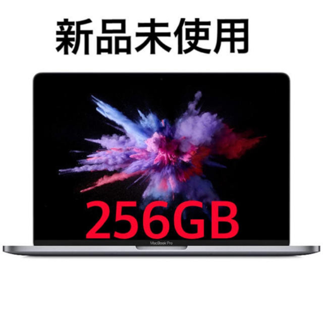 MacBookPro15-inch2018未開封 AppleCare3年