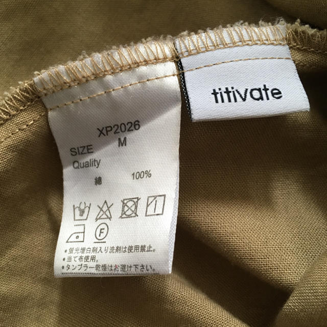 titivate(ティティベイト)のティティベイト トップス レディースのトップス(シャツ/ブラウス(半袖/袖なし))の商品写真