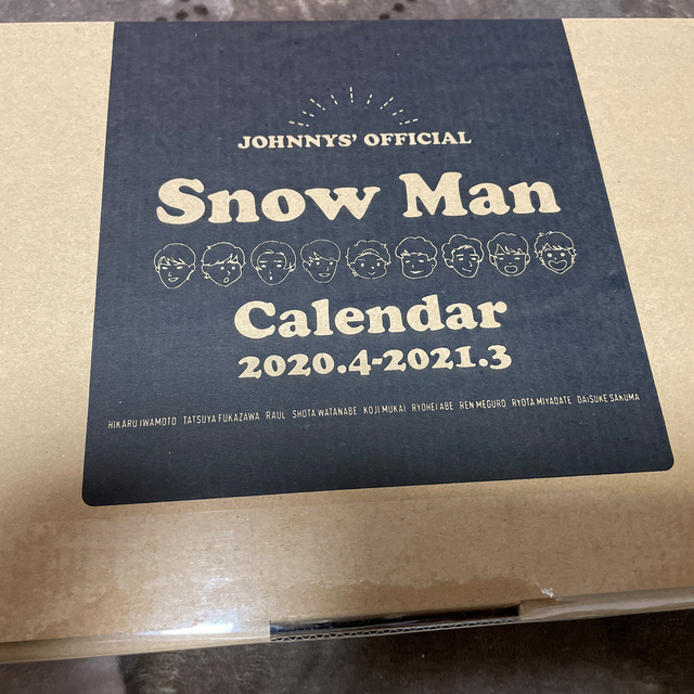Snow Manカレンダー
