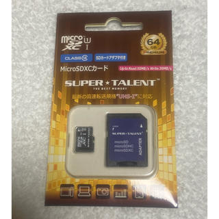 Micro SDカード(その他)