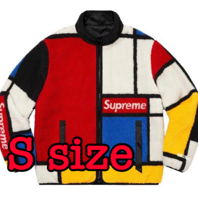 【新品】Supreme Colorblocked Fleece Jacket