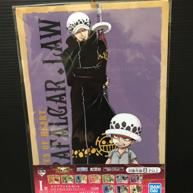 One Piece トラファルガー ロー クリアファイルセットの通販 By パンダ S Shop ラクマ
