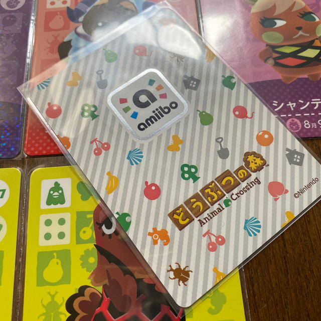 任天堂(ニンテンドウ)のどうぶつの森amiiboカード 13枚セットA エンタメ/ホビーのアニメグッズ(カード)の商品写真