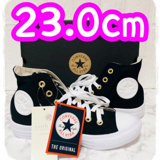 コンバース(CONVERSE)の【期間限定セール】(黒23.0)コンバース ハイカットスニーカー(スニーカー)