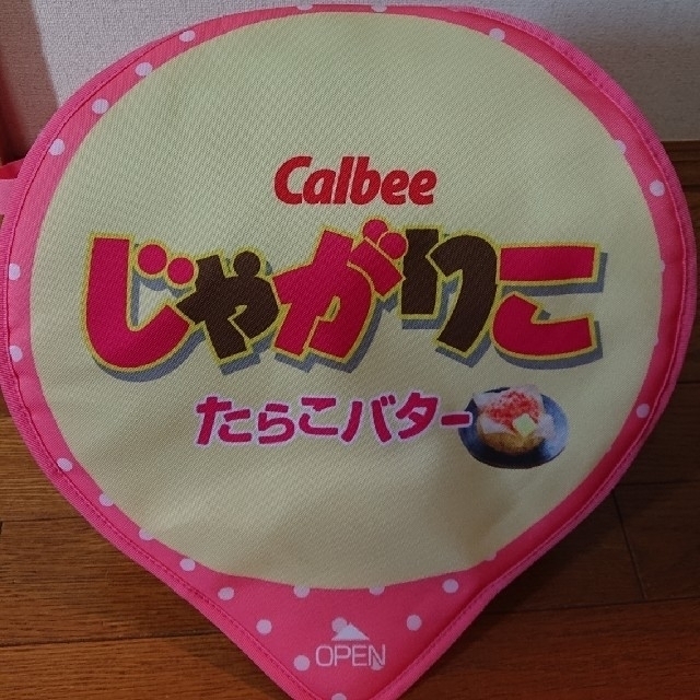 Calbee じゃがりこたらこバター オリジナル巨大リュック www.ecou.jp