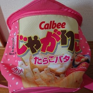 カルビー(カルビー)のじゃがりこ巨大リュックサックたらこバター味(モーリーファンタジー限定)(リュック/バックパック)