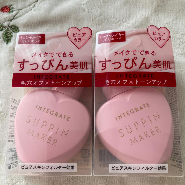 INTEGRATE(インテグレート)のインテグレート♡すっぴんメイカー♡CCリキッド コスメ/美容のベースメイク/化粧品(化粧下地)の商品写真