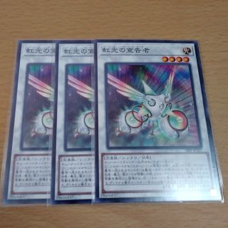 ユウギオウ(遊戯王)の5%オフ 遊戯王(アート/エンタメ)