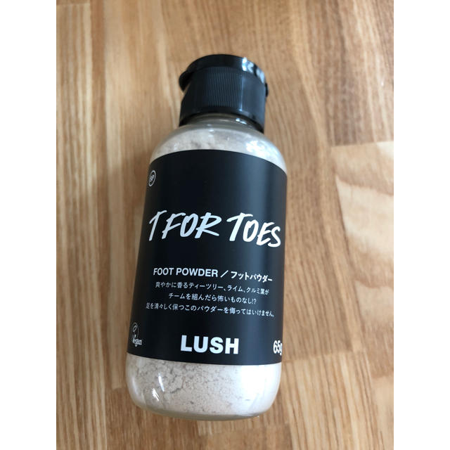 LUSH(ラッシュ)のLUSH フットパウダー コスメ/美容のボディケア(フットケア)の商品写真