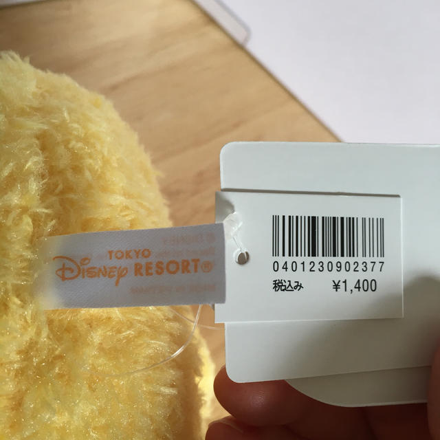 Disney(ディズニー)のくまのプーさん　ぬいぐるみ エンタメ/ホビーのおもちゃ/ぬいぐるみ(ぬいぐるみ)の商品写真
