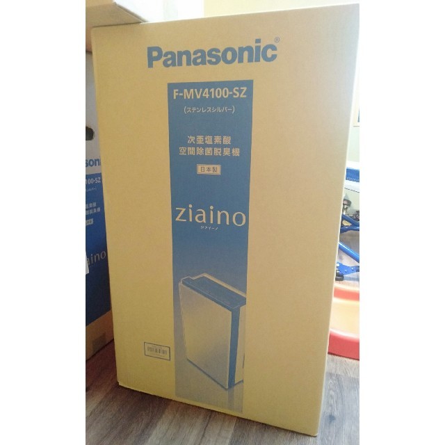 Panasonic(パナソニック)のジアイーノ　4100 スマホ/家電/カメラの生活家電(空気清浄器)の商品写真