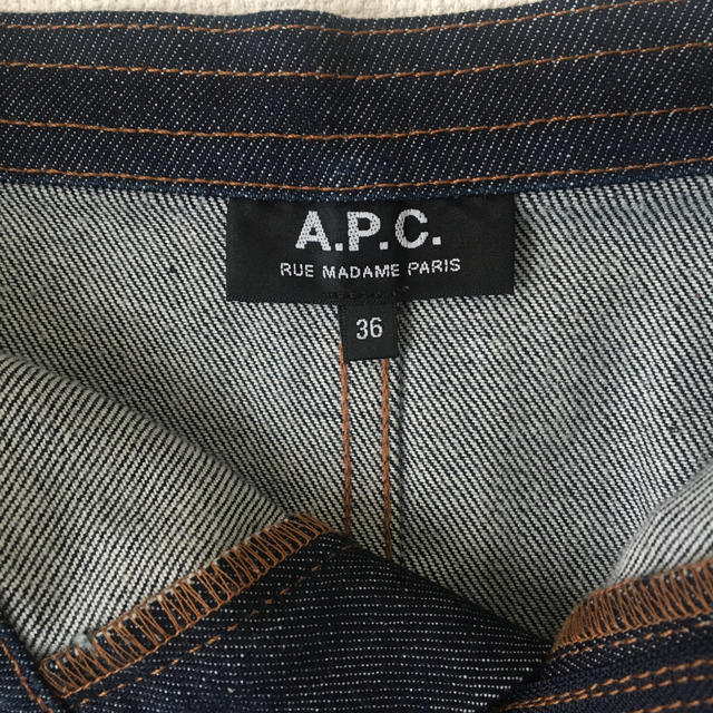 A.P.C(アーペーセー)のA.P.C. デニムスカート レディースのスカート(ミニスカート)の商品写真