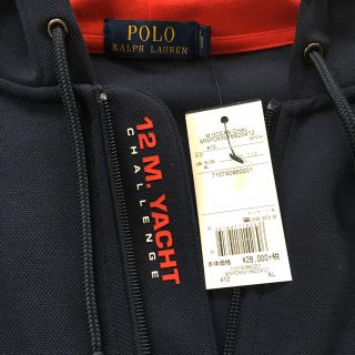 POLO SPORT ダブルニットフーディ