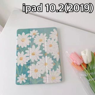 アイパッド(iPad)のipad ケース　エメラルドグリーン　デイジー　立てかけ　フラワー　花(iPadケース)