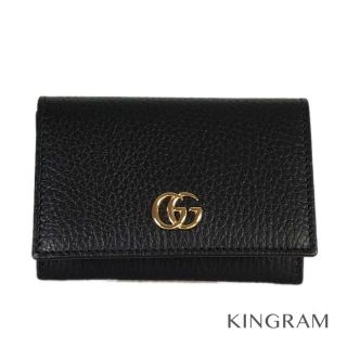 グッチ(Gucci)のグッチ  クレジットカードケース(名刺入れ/定期入れ)