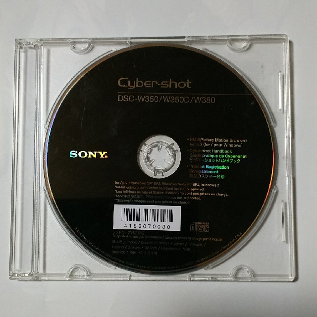 SONY(ソニー)のソニー サイバーショット CD-ROM スマホ/家電/カメラのカメラ(その他)の商品写真