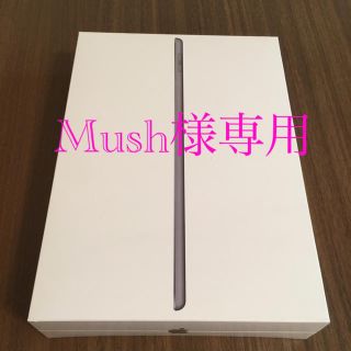 アップル(Apple)のMush様専用 ipad 第8世代32GB Wi-Fi  スペースグレイ(タブレット)