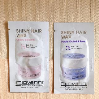 コスメキッチン(Cosme Kitchen)のジョバンニ　シャイニーヘアワックス　CB/PR　サンプル(ヘアワックス/ヘアクリーム)