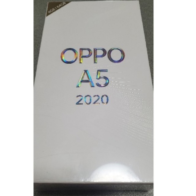 【新品未開封】OPPO A5 2020 ブルー
