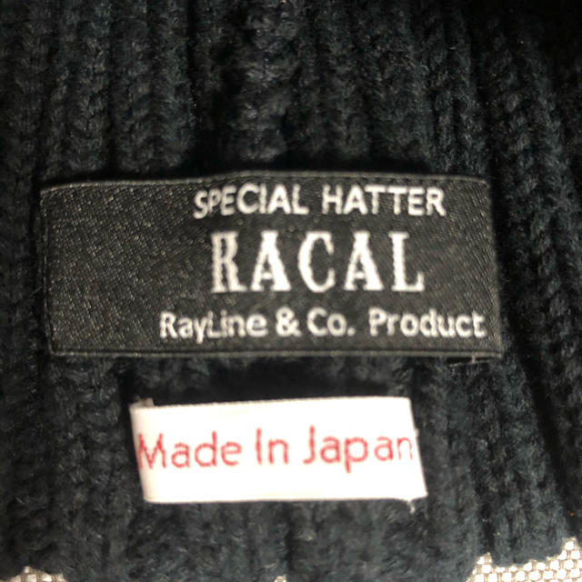 RACAL(ラカル)のニット帽　RACAL ラカル　ビューティアンドユース　BEAUTY&YOUTH メンズの帽子(ニット帽/ビーニー)の商品写真