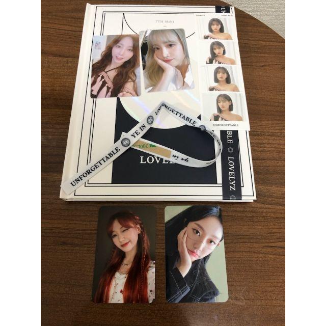 LOVELYZ UNFORGETTABLE MAKESTAR特典 ② エンタメ/ホビーのCD(K-POP/アジア)の商品写真