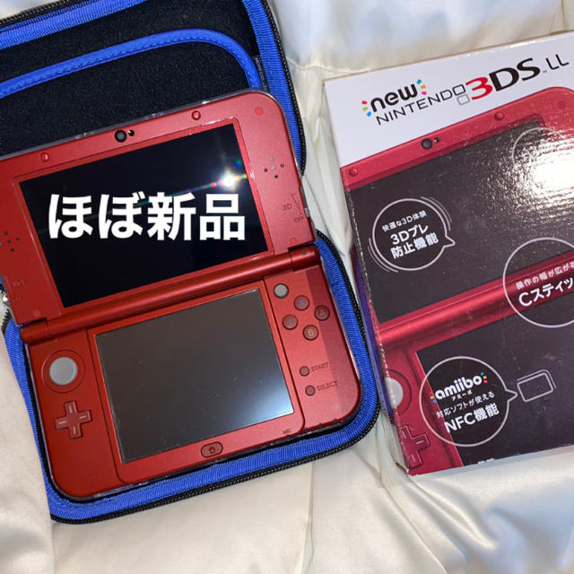 ニンテンドー3ds 3ds Ll 本体 ケース付きの通販 By 0 ニンテンドー3dsならラクマ ニンテンドー3ds 3ds Ll 本体 ケース付きの通販 By 0 ニンテンドー3dsならラクマ