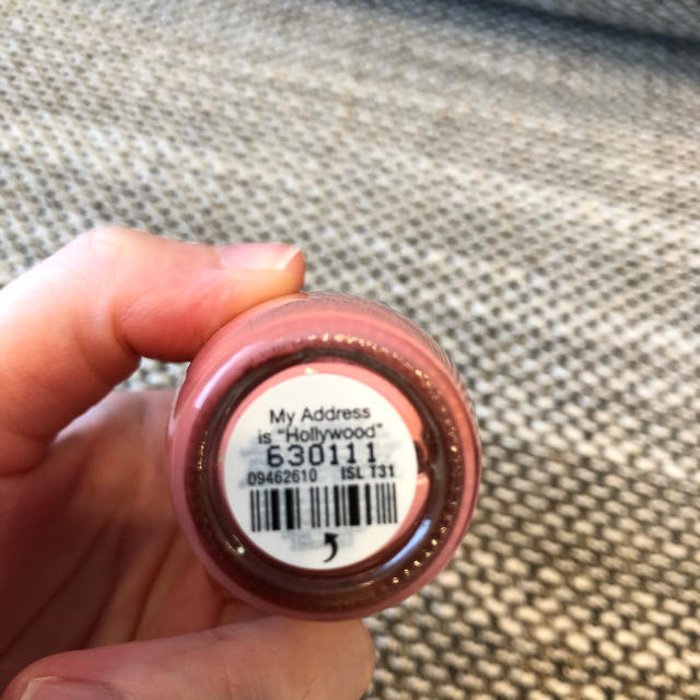 OPI(オーピーアイ)のOPI インフィニットシャイン　T31 コスメ/美容のネイル(マニキュア)の商品写真