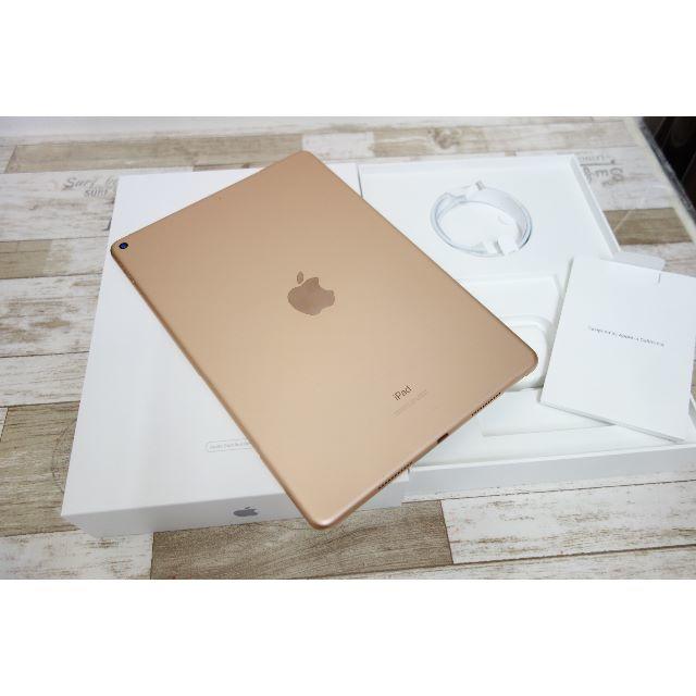 オフキャリア☆apple iPad Air 第3世代 Wi-Fi 64GB FUUL2J/A