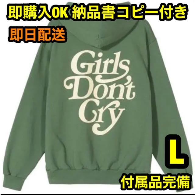 宅配便配送 即購入OK - Supreme 緑 パーカー フーディー ロゴ ガールズ