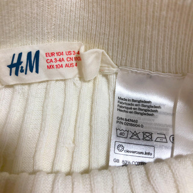 H&M(エイチアンドエム)の美品　H&M リボン付き　リブレギンス キッズ/ベビー/マタニティのこども用ファッション小物(靴下/タイツ)の商品写真