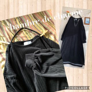 シャンブルドゥシャーム(chambre de charme)のchambre de charme★バルーン袖が可愛い★ワンピース　黒(ひざ丈ワンピース)